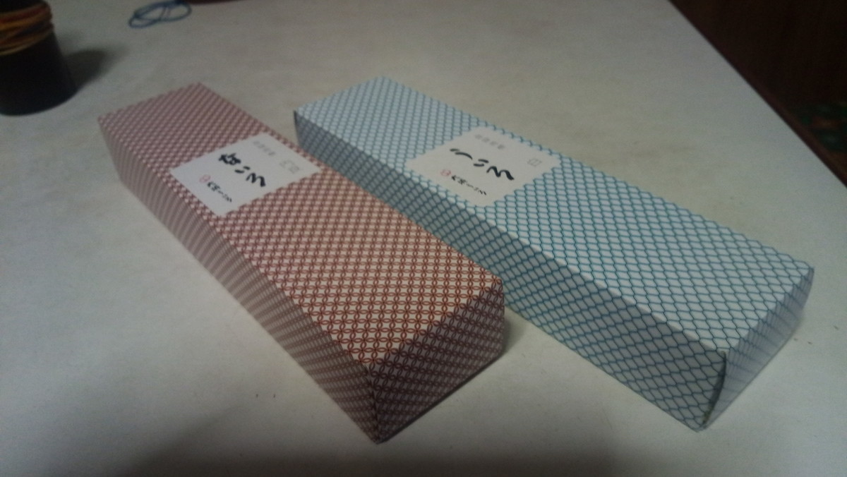 f:id:kenchi555:20210707180117j:plain