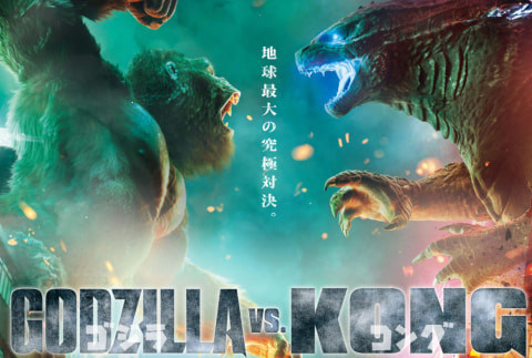 f:id:kenchi555:20210711202320j:plain