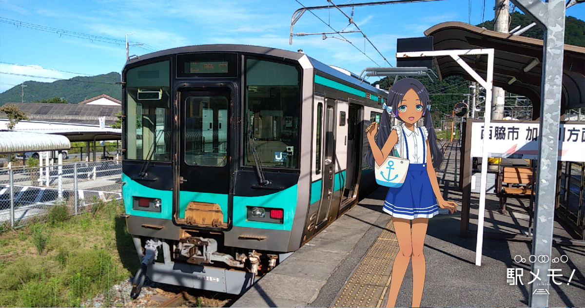 f:id:kenchi555:20210717073854p:plain