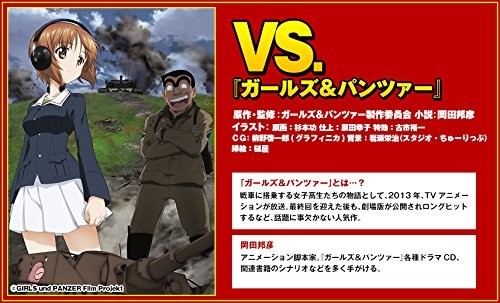 f:id:kenchi555:20210717191029j:plain