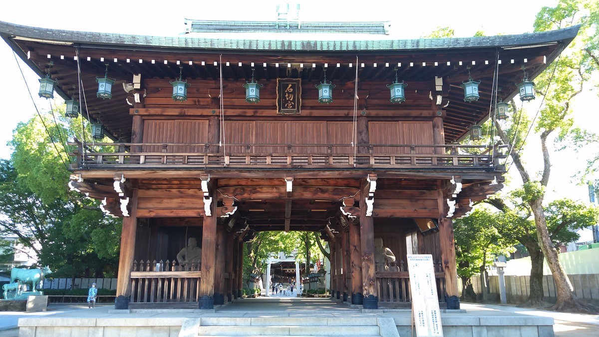 f:id:kenchi555:20210718071650j:plain