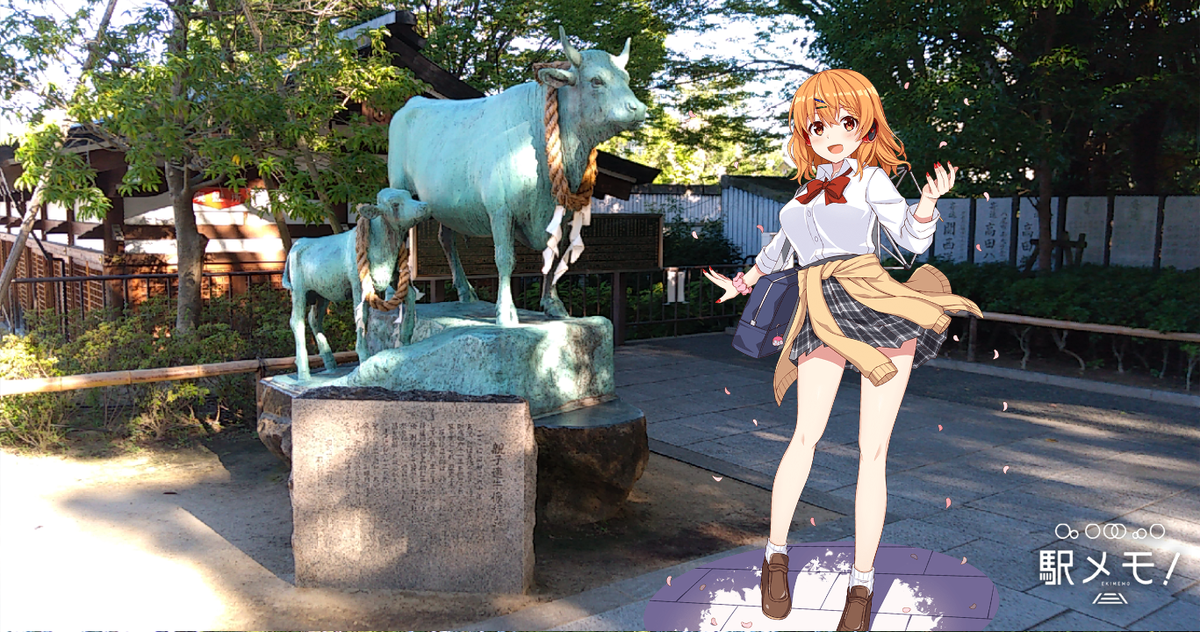 f:id:kenchi555:20210718072812p:plain