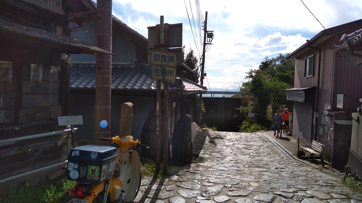 f:id:kenchi555:20210718080257j:plain