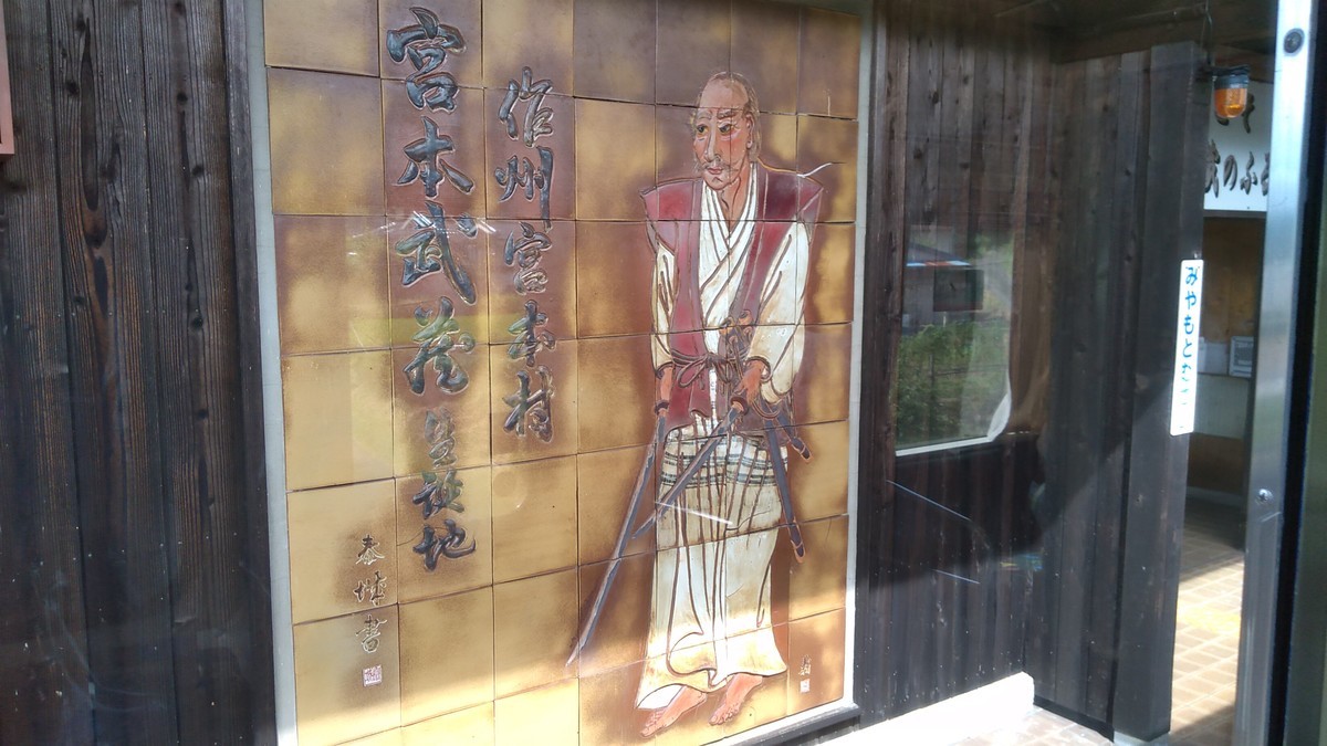 f:id:kenchi555:20210807093318j:plain