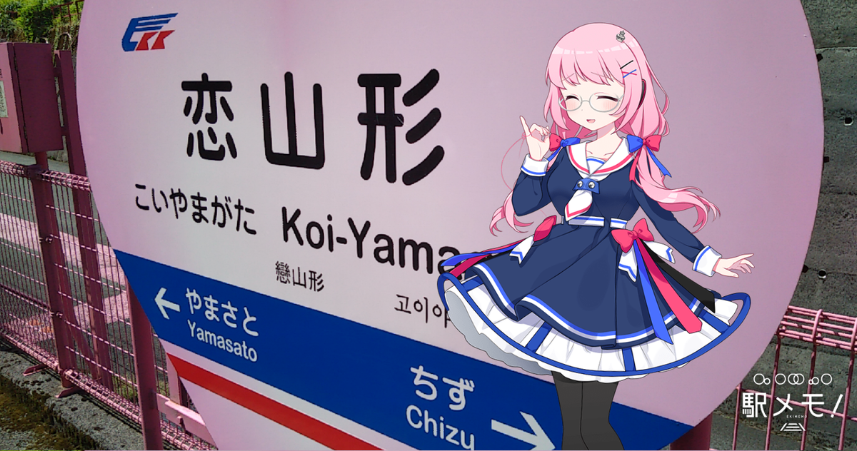 f:id:kenchi555:20210807100953p:plain