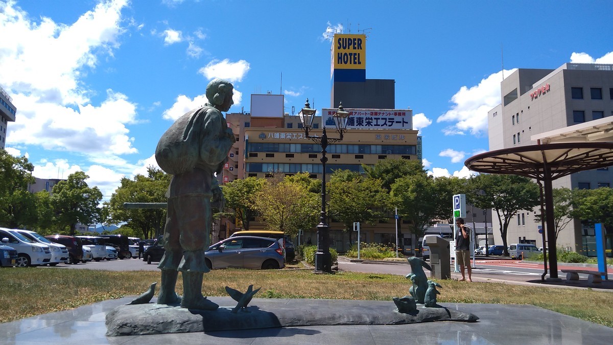 f:id:kenchi555:20210807110508j:plain