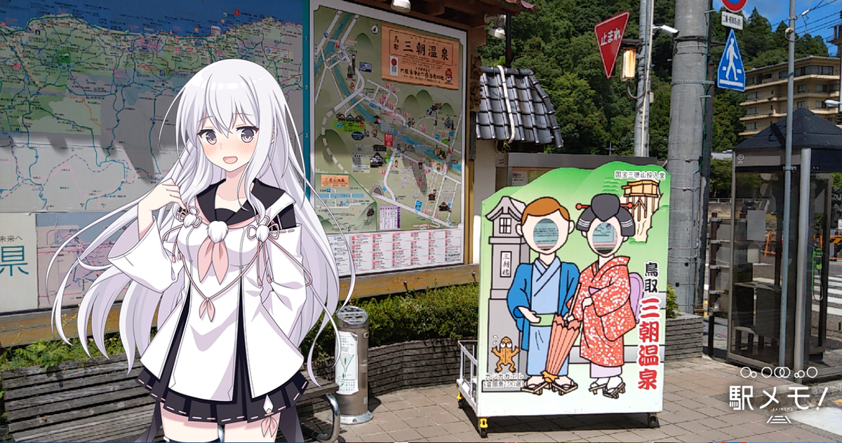 f:id:kenchi555:20210807144801p:plain