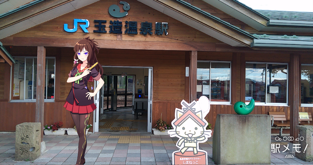 f:id:kenchi555:20210807183730p:plain