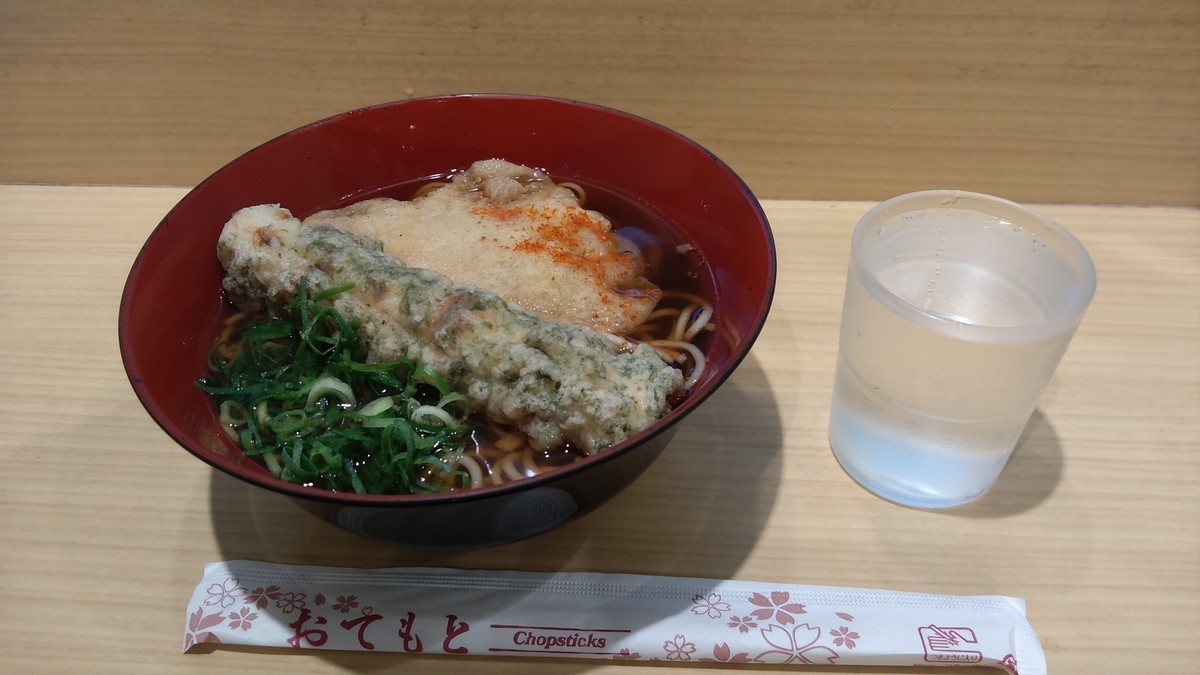 f:id:kenchi555:20210809160900j:plain