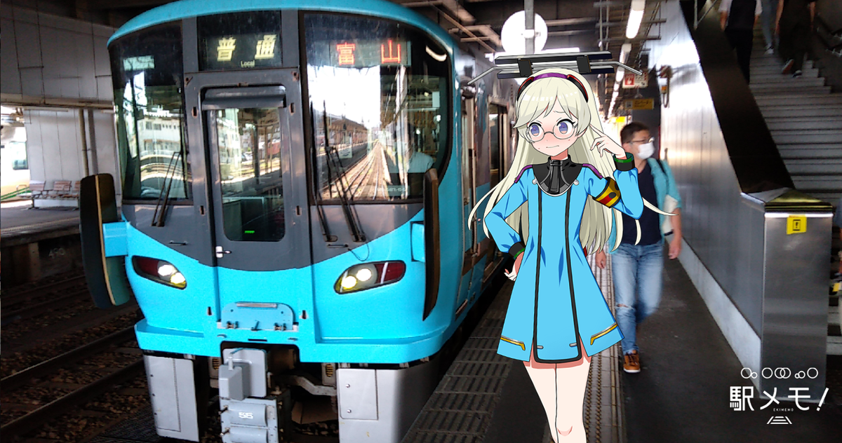 f:id:kenchi555:20210828102044p:plain