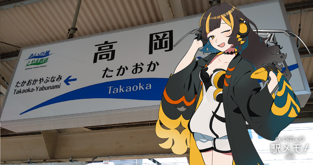 f:id:kenchi555:20210828110851p:plain