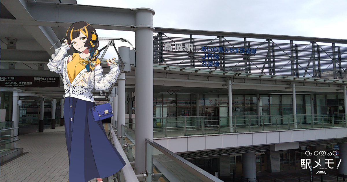 f:id:kenchi555:20210828110908p:plain