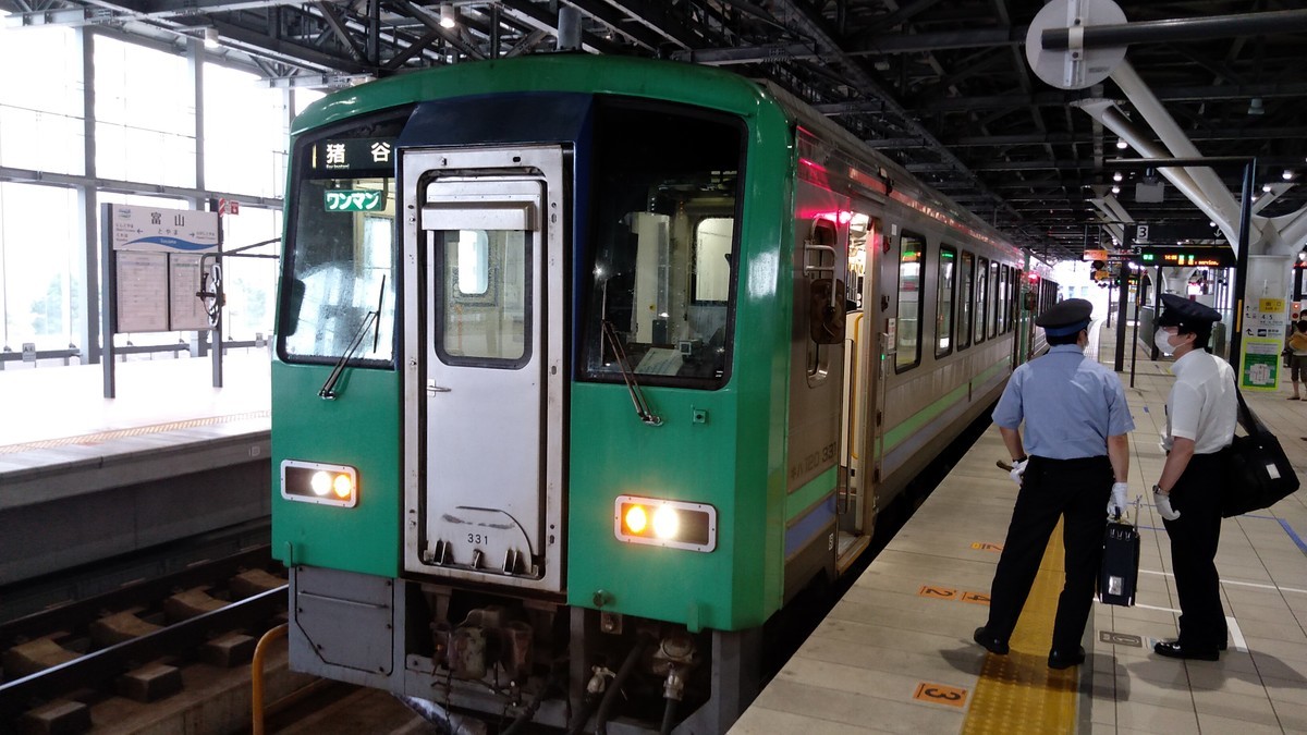 f:id:kenchi555:20210828135833j:plain