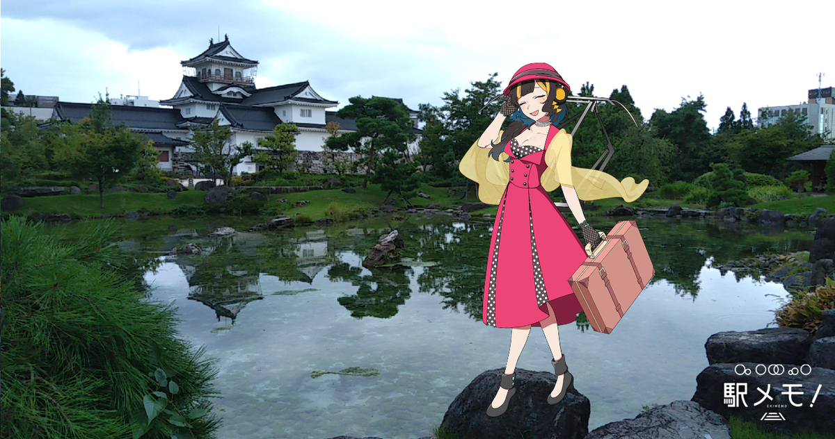 f:id:kenchi555:20210828141208p:plain