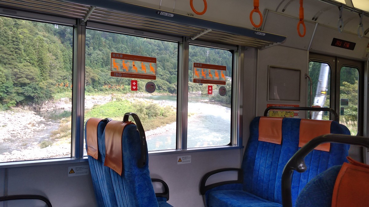 f:id:kenchi555:20210828152132j:plain