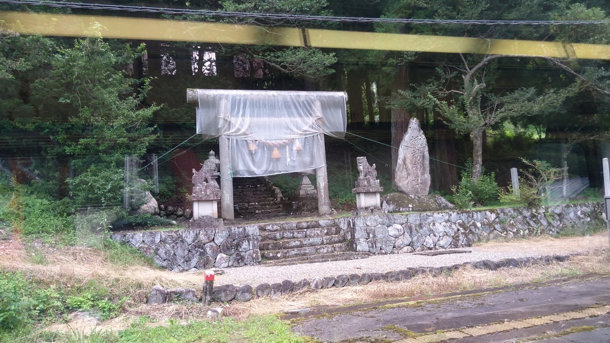 f:id:kenchi555:20210828154711j:plain