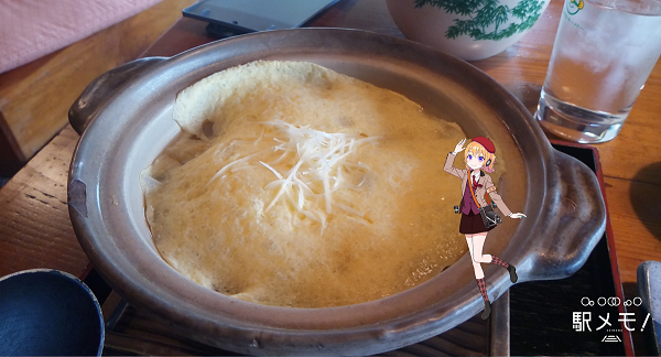 f:id:kenchi555:20210911111957p:plain