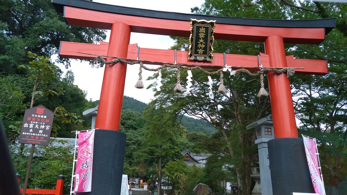 f:id:kenchi555:20210911133024j:plain