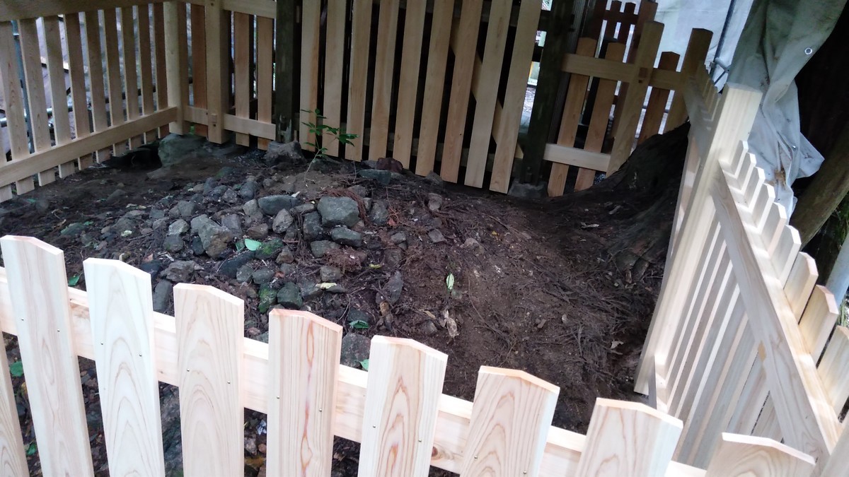 f:id:kenchi555:20210911144654j:plain