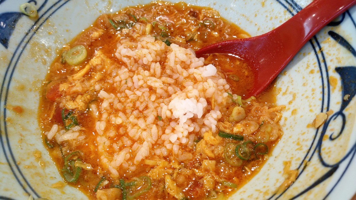 f:id:kenchi555:20210911160811j:plain