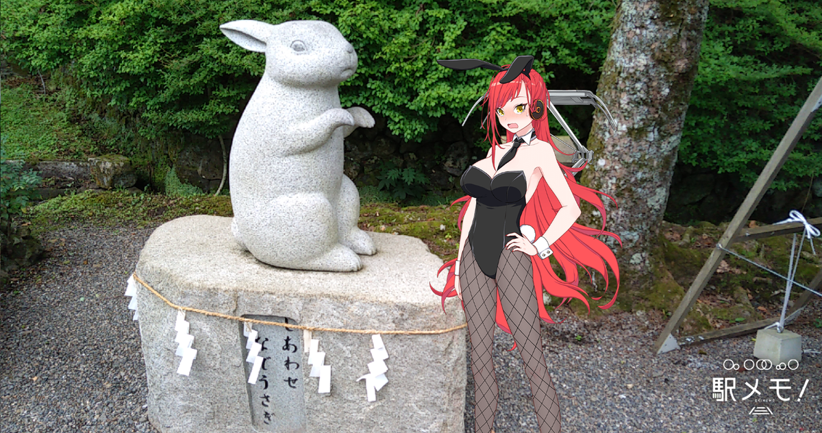 f:id:kenchi555:20210911184500p:plain