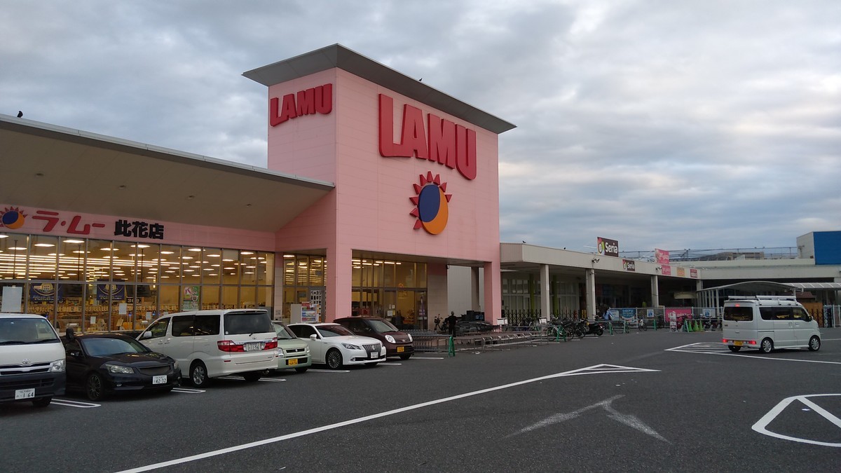 f:id:kenchi555:20210920061901j:plain