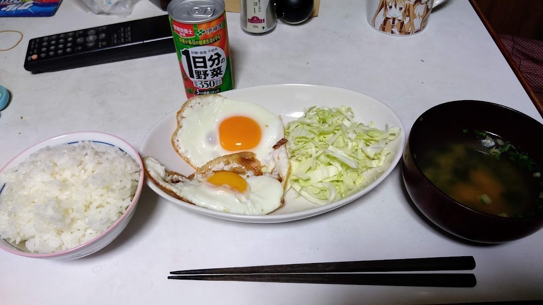 f:id:kenchi555:20211020074227j:plain