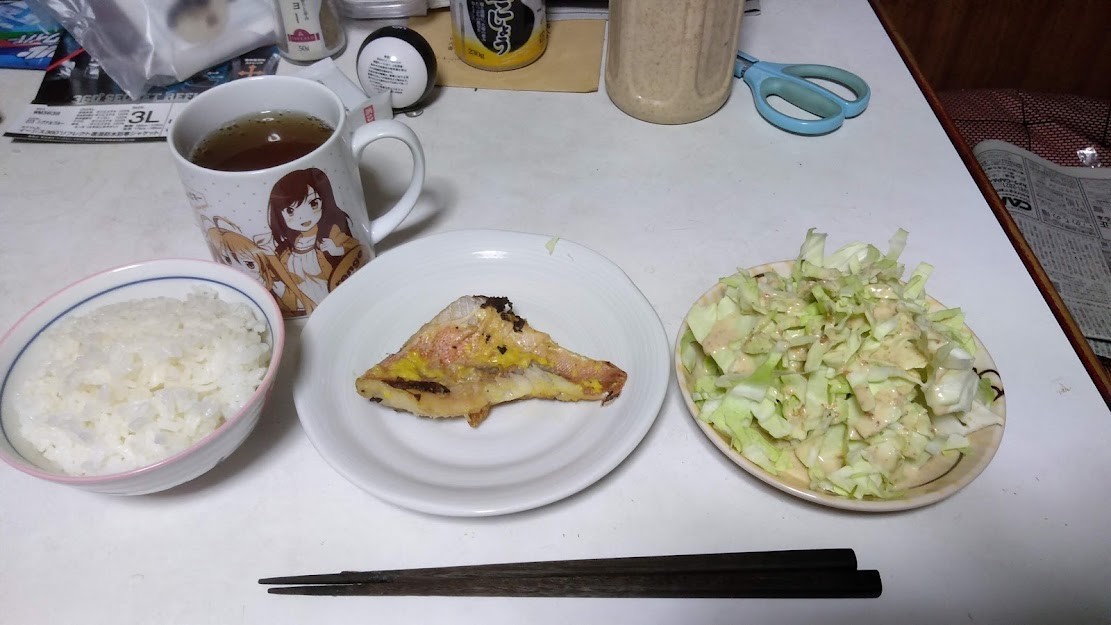 f:id:kenchi555:20211022071552j:plain