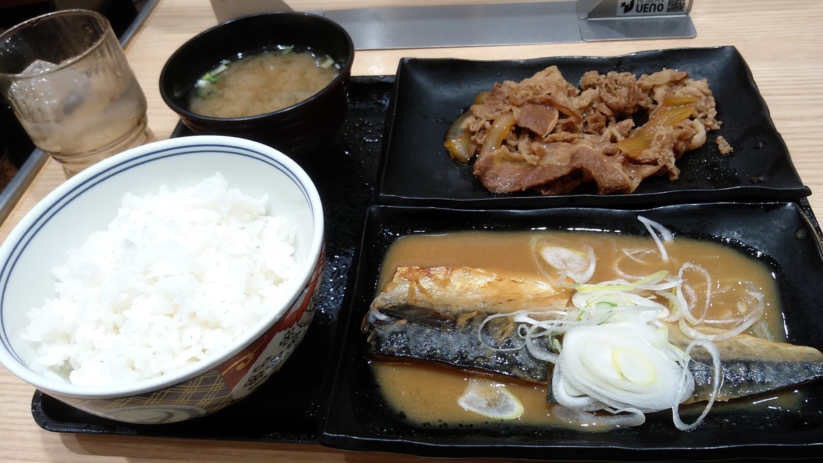 f:id:kenchi555:20220119172211j:plain