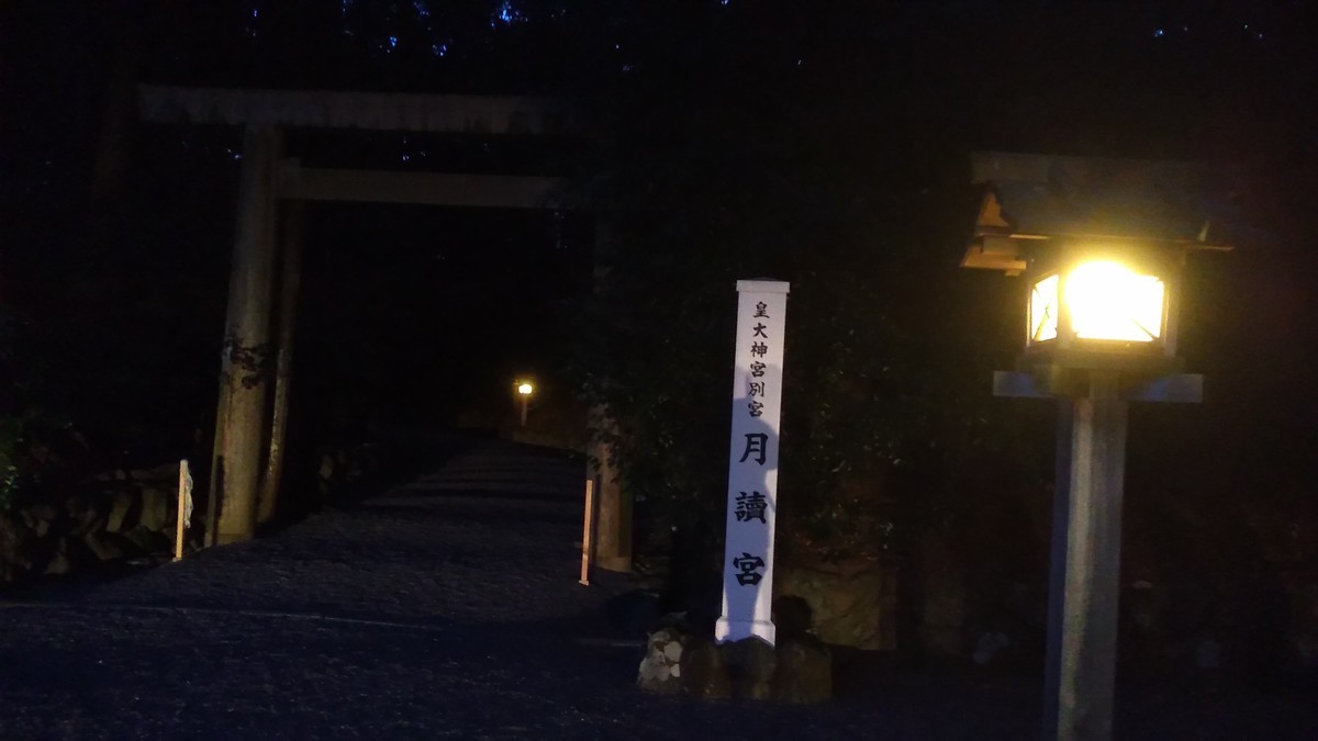 f:id:kenchi555:20220219061629j:plain