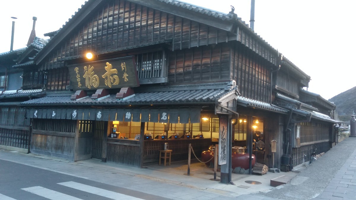 f:id:kenchi555:20220219064056j:plain