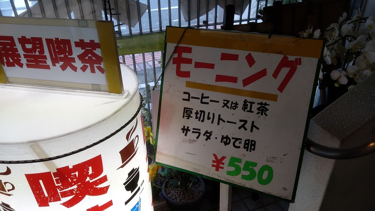 f:id:kenchi555:20220219074621j:plain