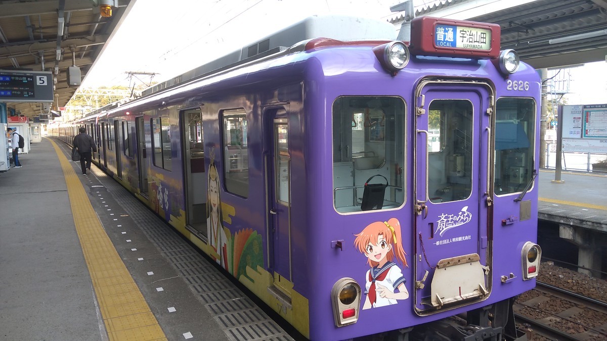 f:id:kenchi555:20220219081158j:plain