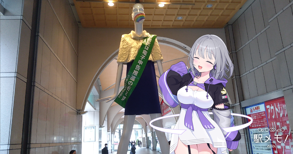 f:id:kenchi555:20220219152432p:plain