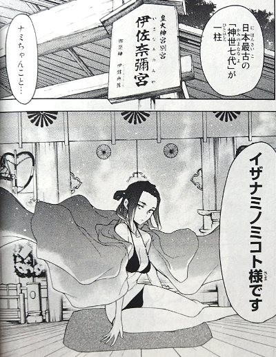 f:id:kenchi555:20220220140408j:plain