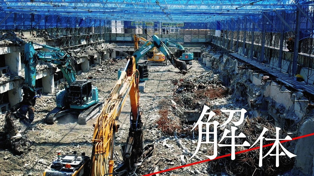 f:id:kenchi555:20220309213813j:plain