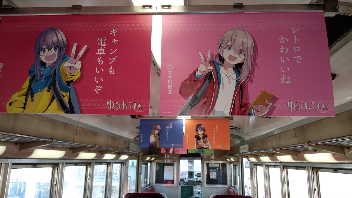 f:id:kenchi555:20220311072947j:plain