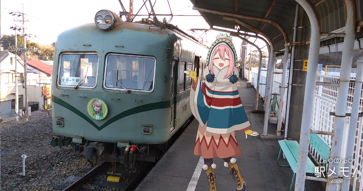 f:id:kenchi555:20220311073832p:plain