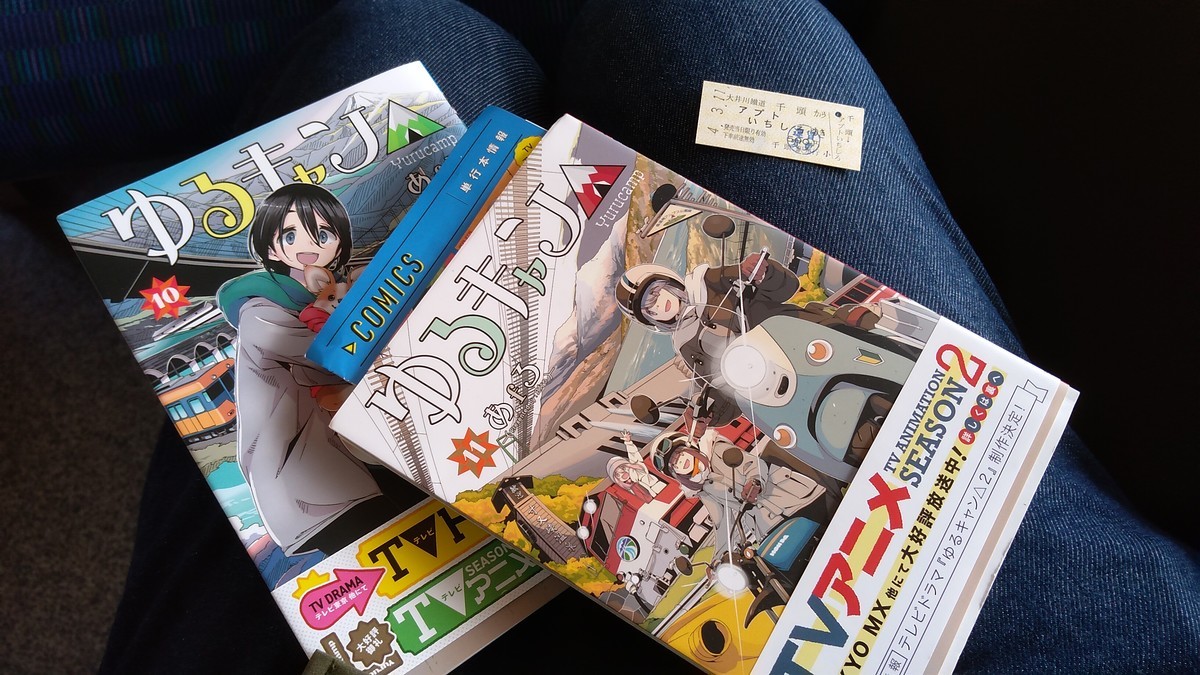 f:id:kenchi555:20220311091009j:plain