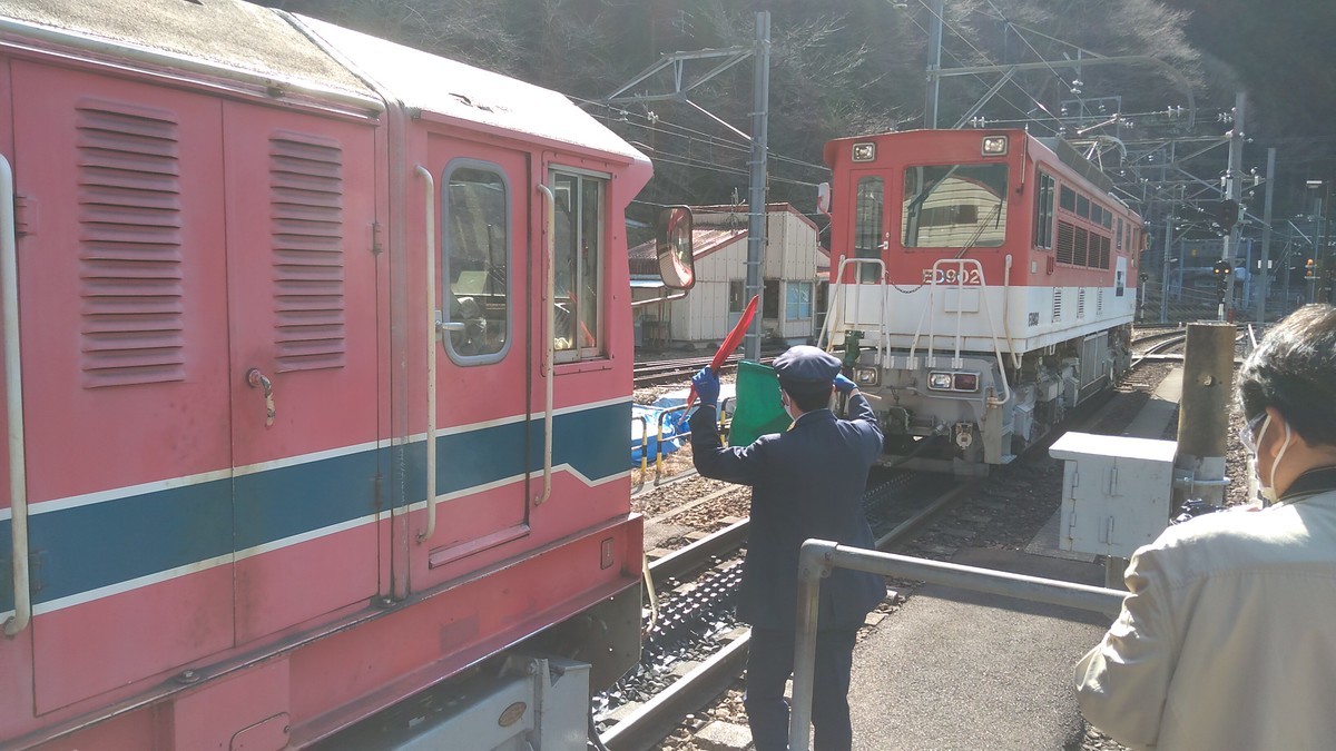 f:id:kenchi555:20220311095341j:plain