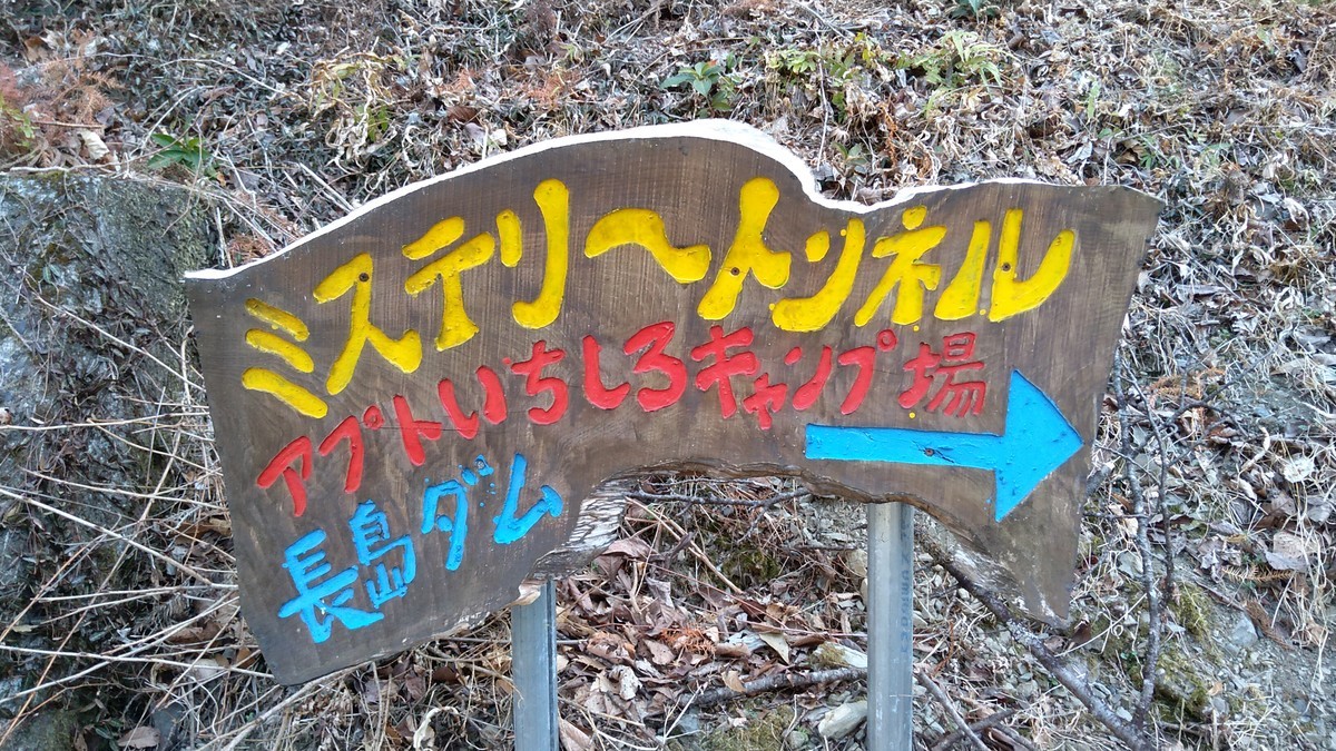 f:id:kenchi555:20220311095827j:plain