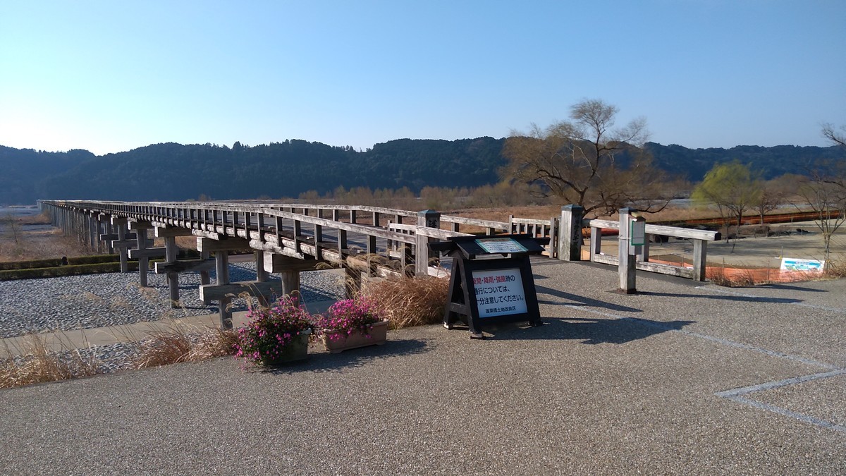 f:id:kenchi555:20220312084040j:plain