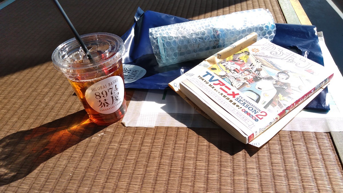 f:id:kenchi555:20220312091620j:plain