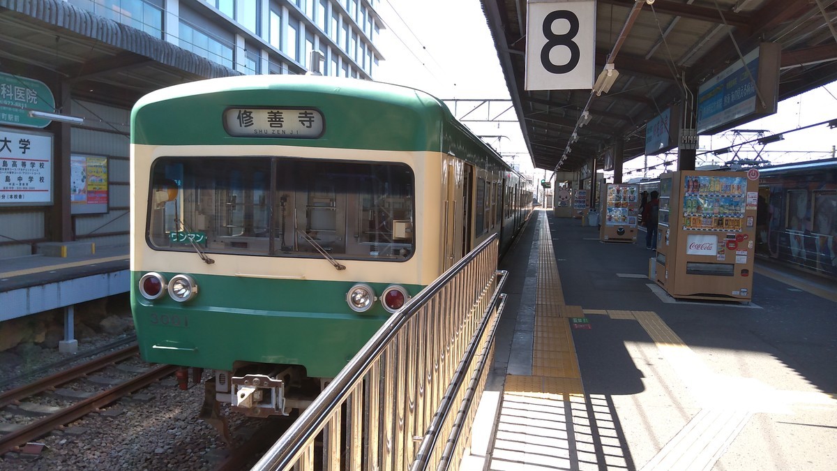 f:id:kenchi555:20220312114741j:plain