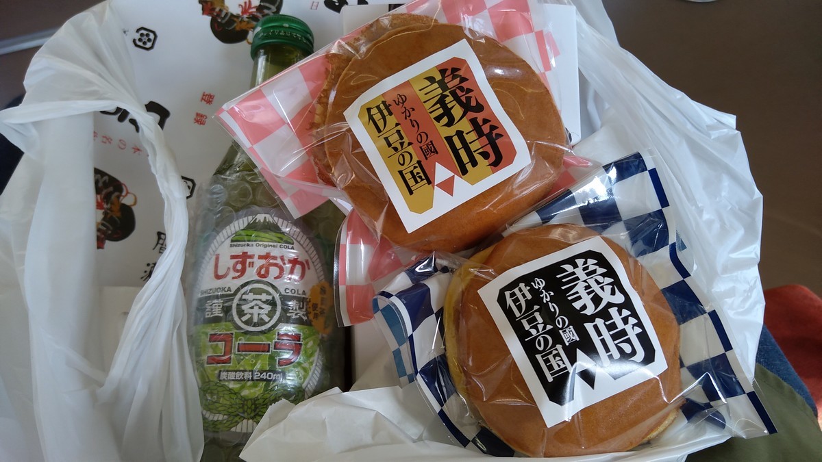 f:id:kenchi555:20220312134904j:plain