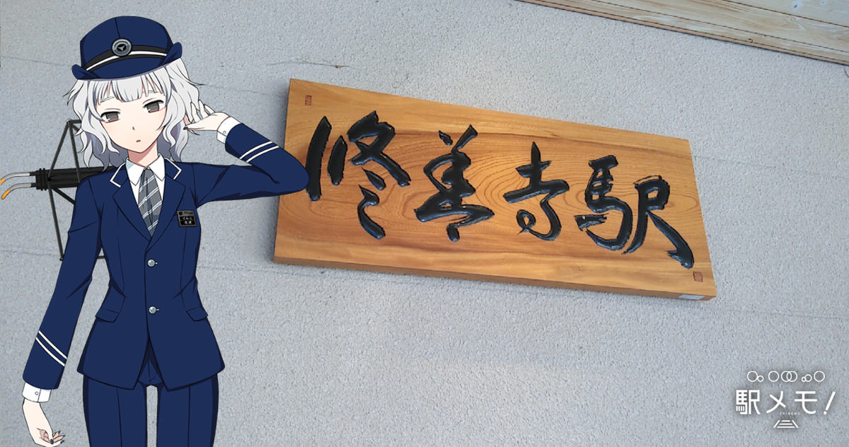 f:id:kenchi555:20220312151122p:plain