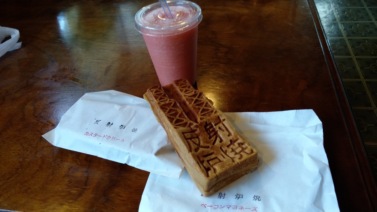 f:id:kenchi555:20220312152110j:plain