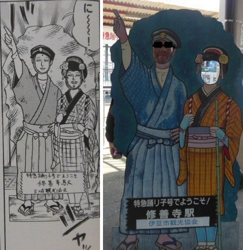 f:id:kenchi555:20220312212902j:plain