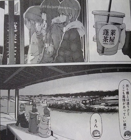 f:id:kenchi555:20220312220009j:plain