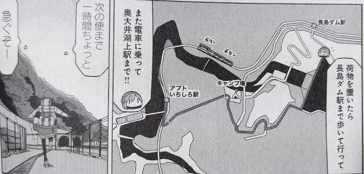 f:id:kenchi555:20220312223613j:plain